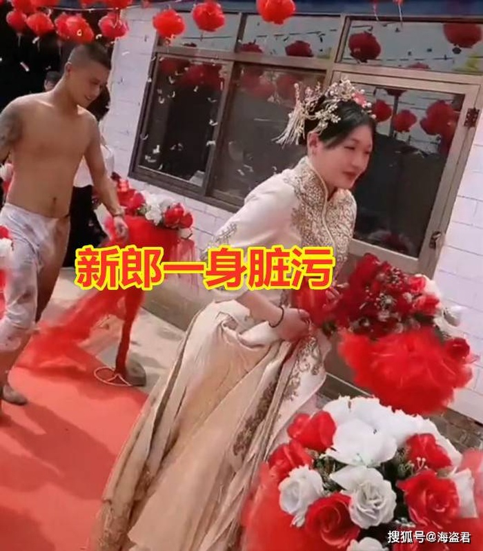 Rước dâu về đến cửa nhà, chú rể rơi vào tình cảnh 'thân tàn ma dại' vì trò đùa lố của đám bạn - Ảnh 2. Rước dâu về đến cửa nhà, chú rể rơi vào tình cảnh 'thân tàn ma dại' vì trò đùa lố của đám bạn - Ảnh 2.