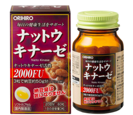 Viên uống cho người tai biến Orihiro NattoKinase capsules 'nổ' công dụng như thần dược, bách bệnh đều tiêu tan - Ảnh 2.