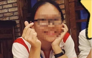 Nữ sinh Đại học Hà Nội mất tích đã tử vong - Ảnh 2.