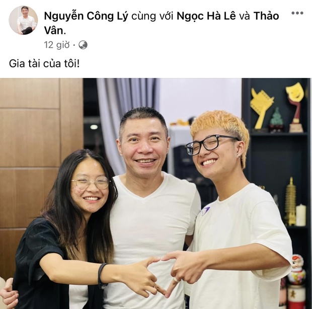 Mối quan hệ đáng ngưỡng mộ của NS Công Lý và MC Thảo Vân sau khi ly hôn - Ảnh 1.