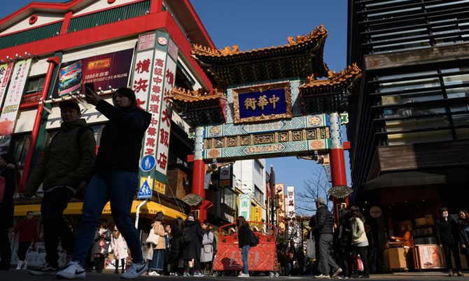 Nhà hàng Trung Quốc lâu đời nhất tại Nhật đóng cửa sau 138 năm - Ảnh 1. Nhà hàng Trung Quốc lâu đời nhất tại Nhật đóng cửa sau 138 năm - Ảnh 1.