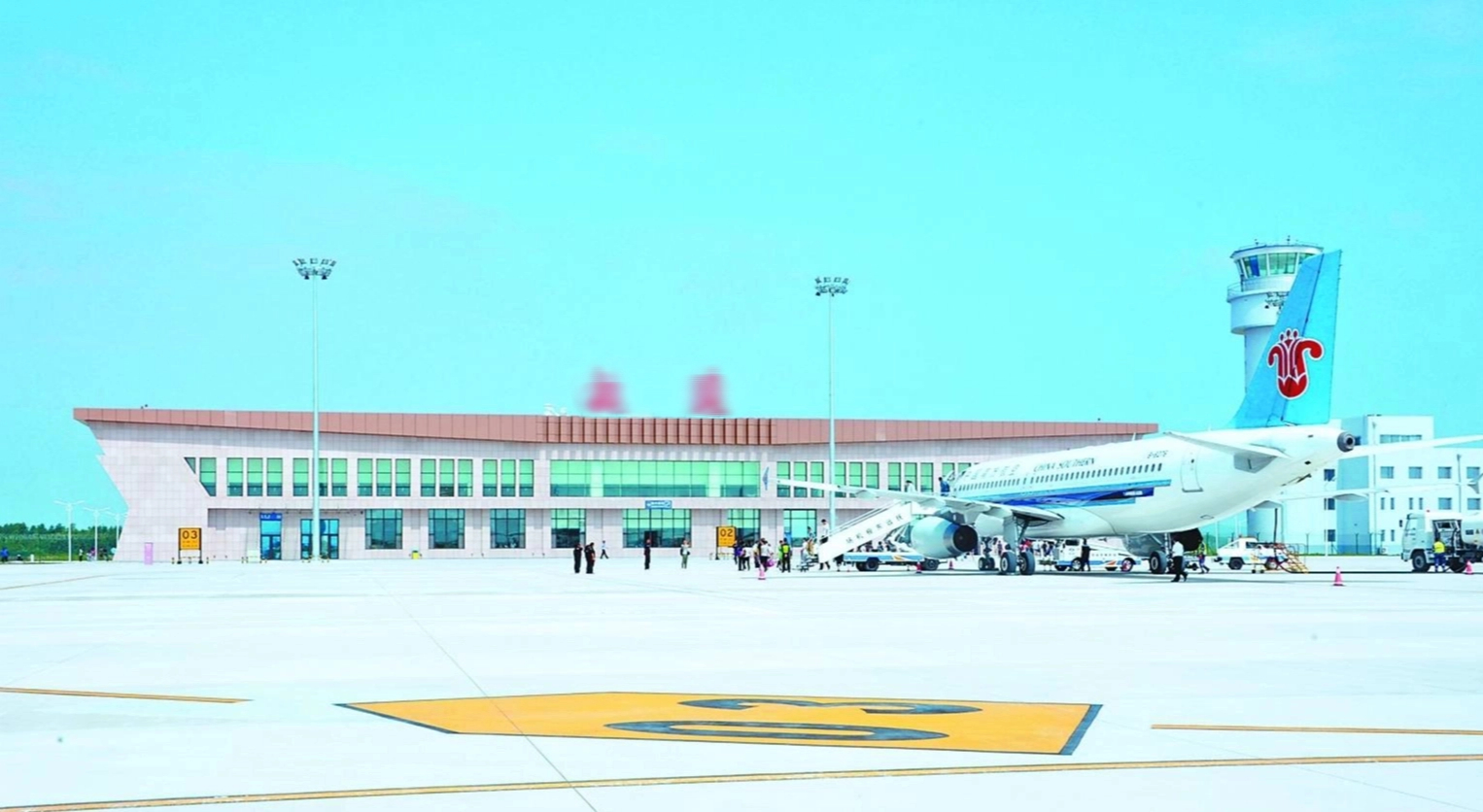 Sân bay &quot;nhàn rỗi&quot; nhất Trung Quốc: Mỗi ngày chỉ bay đúng 1 chuyến, nằm ở miền cực Đông đón bình minh sớm nhất đất nước tỷ dân - Ảnh 1.