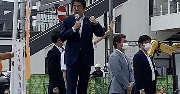 Viên đạn bắn cựu Thủ tướng Abe Shinzo 'xuyên trúng tim'