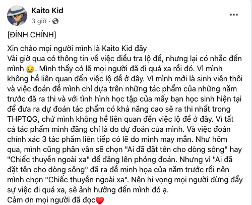 Nhân vật bí ẩn 3 năm liên tiếp dự đoán trúng đề thi Văn tốt nghiệp là ai? - Ảnh 3.