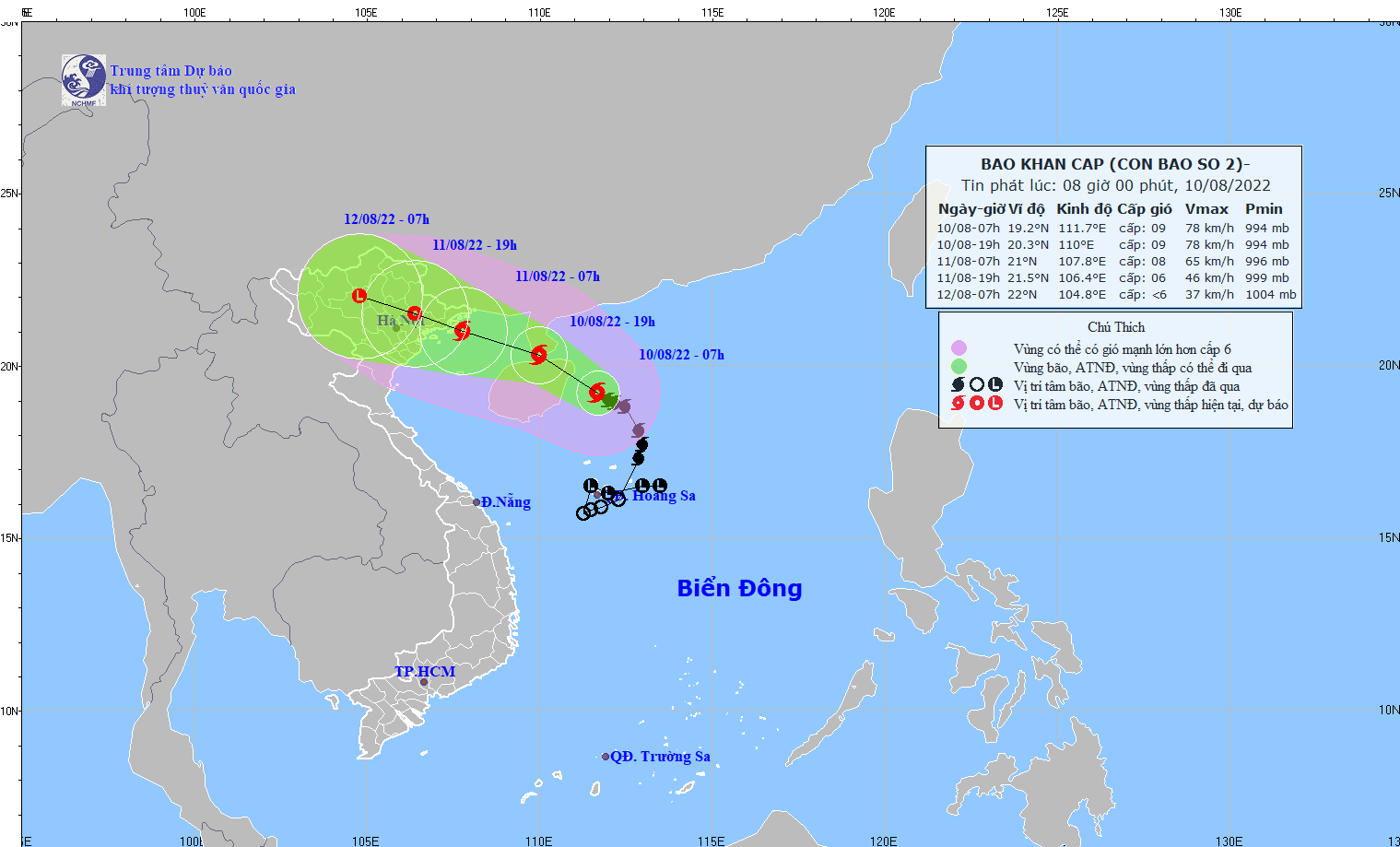 Thông tin mới nhất về bão số 2: Di chuyển nhanh, mưa to ở miền Bắc từ chiều nay - Ảnh 1.