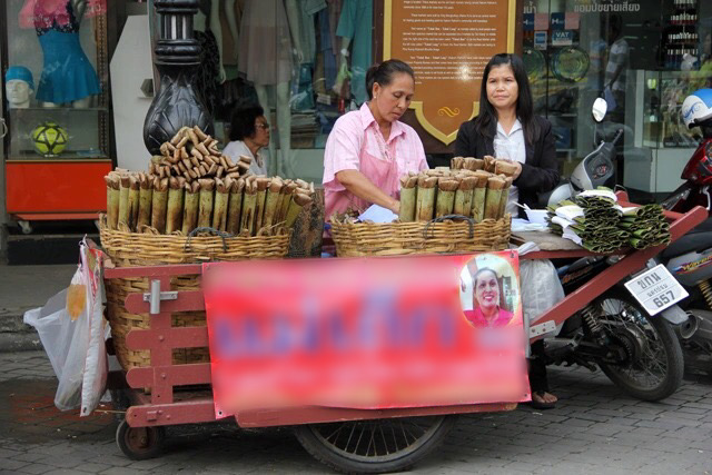 Cũng là cơm lam nhưng ở Thái Lan và Malaysia có gì khác Việt Nam? - Ảnh 6.