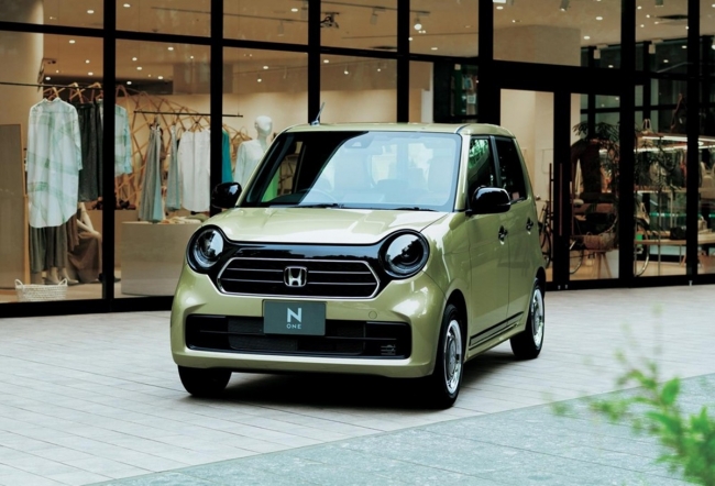 Honda ra mắt mẫu ô tô giá 270 triệu đồng, 'nhỏ nhưng có võ' - Ảnh 1. Honda ra mắt mẫu ô tô giá 270 triệu đồng, 'nhỏ nhưng có võ' - Ảnh 1.