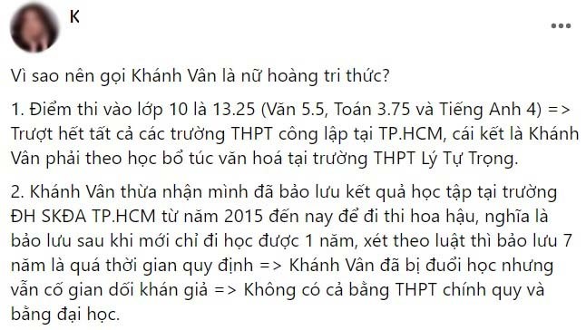khanh-van-vuong-tin-don-da-bi-buoc-thoi-hoc-tai-dai-hoc-skda-tphcm-3e032e25-16596745929532086808352.jpeg