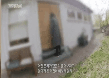 Vụ mất t&iacute;ch b&iacute; ẩn của vợ chồng nữ diễn vi&ecirc;n H&agrave;n Quốc, 6 năm chưa c&oacute; lời giải - Ảnh 6.