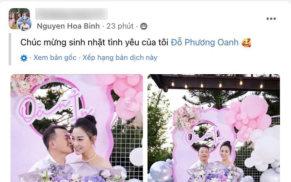 Chồng gọi Phương Oanh là &quot;tình yêu của tôi&quot;, vợ Shark Bình phản ứng ra sao?