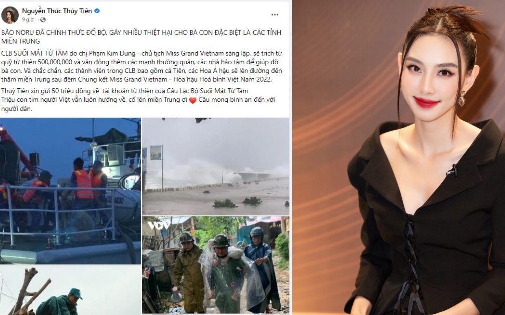 Hoa hậu Thùy Tiên bất ngờ 'đổi ý' sau khi gây tranh cãi về việc kêu gọi ủng hộ miền Trung trước bão Noru