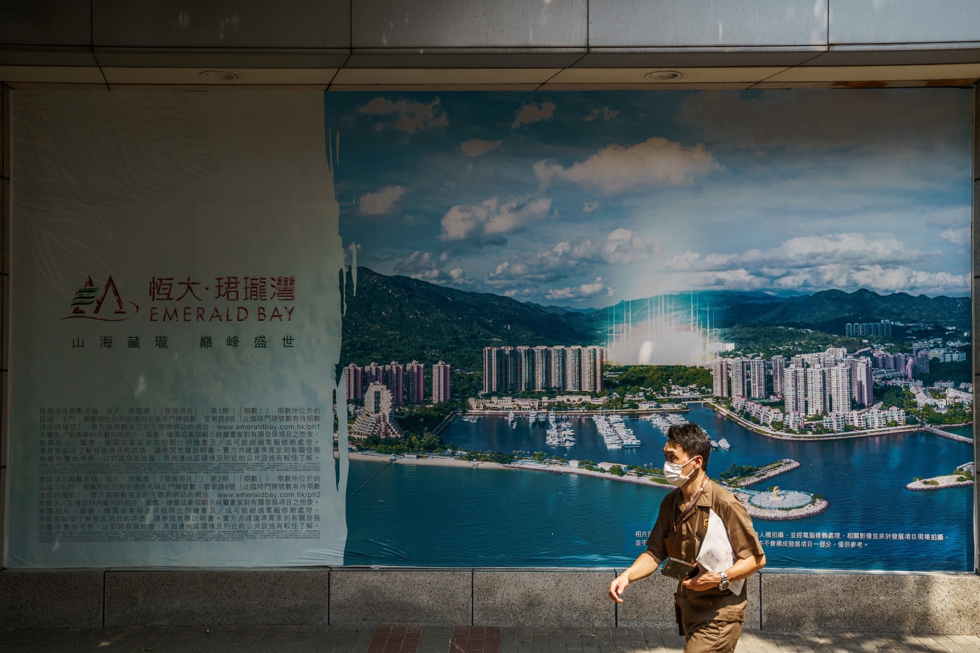 Dân Hong Kong được mơ tới việc mua căn hộ, rời 'nhà quan tài' - Ảnh 3.