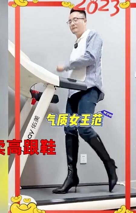 Tự l&agrave;m người mẫu b&aacute;n gi&agrave;y cao g&oacute;t, người đ&agrave;n &ocirc;ng bỏ t&uacute;i bạc triệu - Ảnh 1.