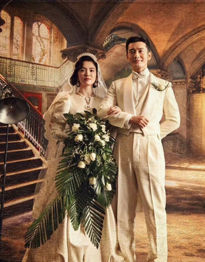 Bức ảnh “oan nghiệt” của Huỳnh Hiểu Minh - Song Hye Kyo - Chương Tử Di: 3 người 1 tấm ảnh cùng chung kết cục ly hôn - Ảnh 3.