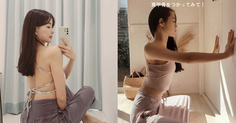 HLV Yoga người Nhật hướng dẫn 3 động tác tập siết mỡ lưng, thu nhỏ bắp tay ngay tại nhà