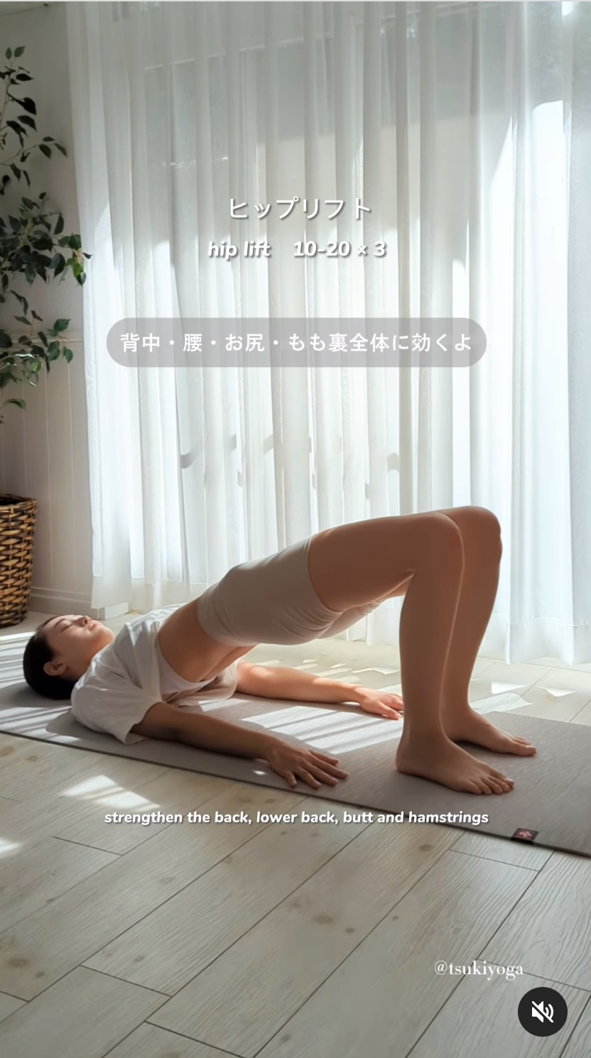 Siết mỡ đón Tết: 5 động tác Yoga đốt mỡ bụng, mỡ lưng hiệu quả ngay tại nhà - Ảnh 10.