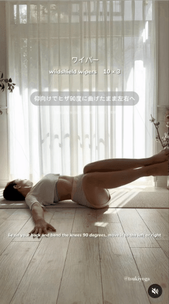 Siết mỡ đón Tết: 5 động tác Yoga đốt mỡ bụng, mỡ lưng hiệu quả ngay tại nhà - Ảnh 7.