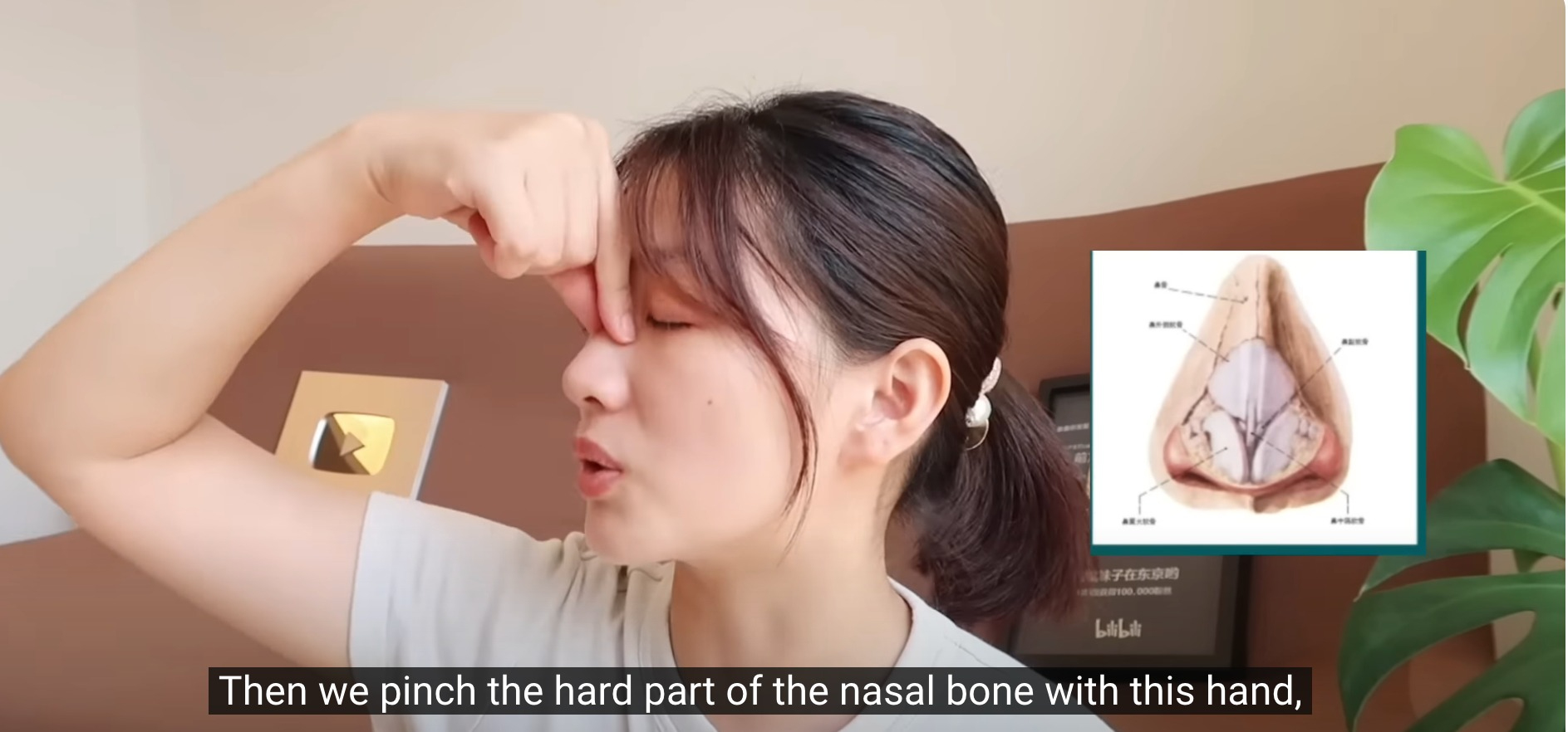 Động tác massage 3 phút mỗi ngày giúp chị em cải thiện nhược điểm mũi tẹt, mũi to- Ảnh 6. Động tác massage 3 phút mỗi ngày giúp chị em cải thiện nhược điểm mũi tẹt, mũi to- Ảnh 6.