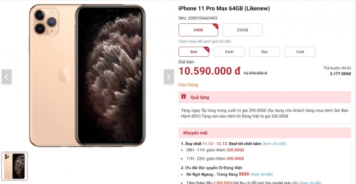 Giá iPhone 11 Pro, iPhone 11 Pro Max cũ: Giảm giá rẻ như cho, có loại chưa tới 7 triệu trang bị xịn sò - Ảnh 4.