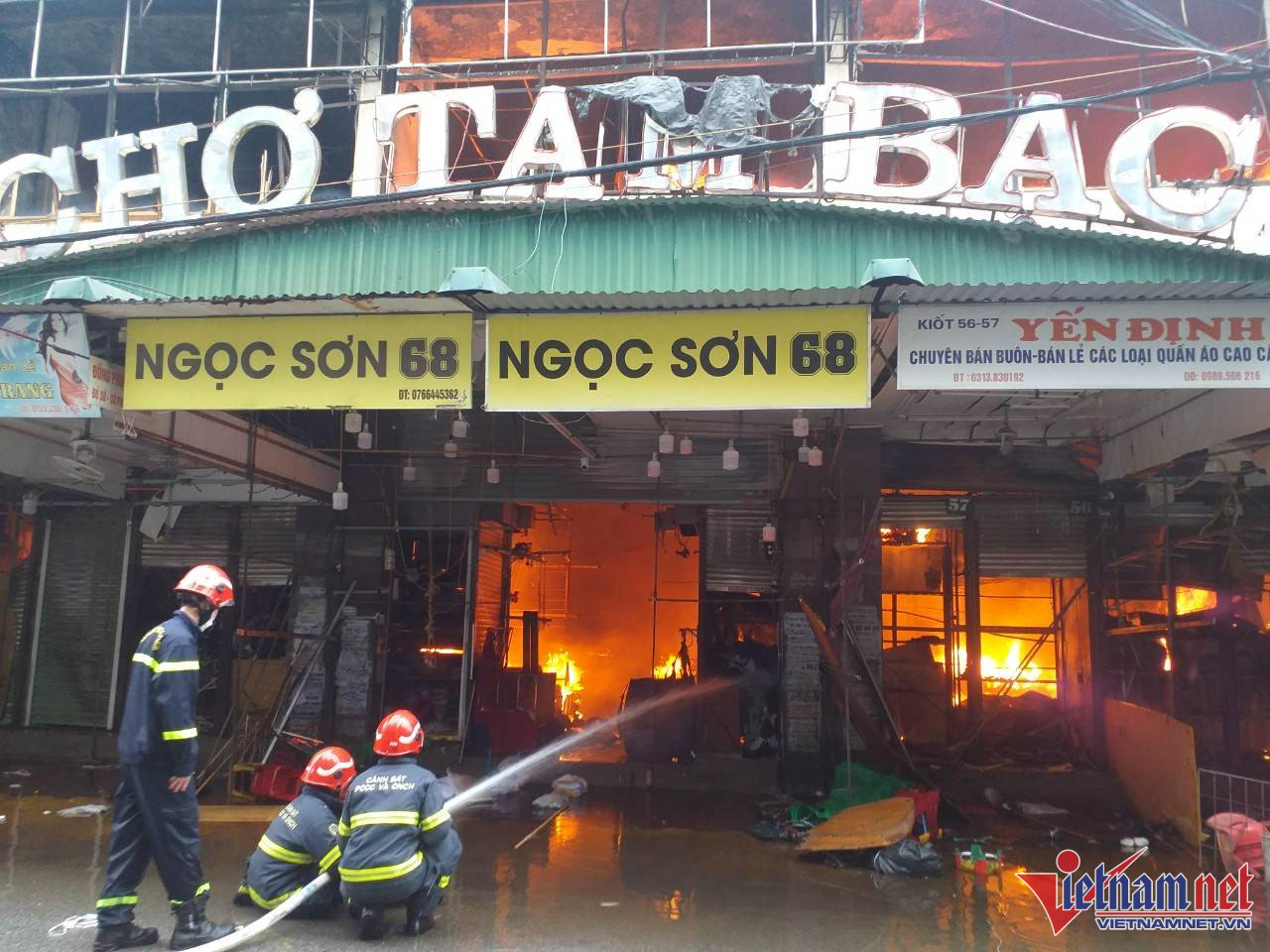 Hải Phòng: Đang cháy dữ dội tại chợ Tam Bạc - Ảnh 2.