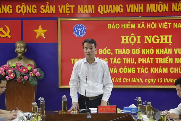 BHXH Việt Nam: Triển khai nước rút, toàn hệ thống dồn lực quyết tâm hoàn thành tốt nhiệm vụ năm 2022  - Ảnh 1.