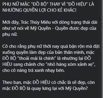 Từ quan điểm của Trác Thuý Miêu về đồ bộ và đồ hiệu, netizen trả lời: &quot;Đồ hiệu để làm gì nếu không thấy phù hợp và tự tin?&quot; - Ảnh 1.