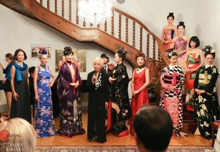 Tập đoàn BRG, tổ chức phi lợi nhuận Be-Japon và Đại sứ quán Nhật Bản tại Việt Nam đồng tổ chức sự kiện giao lưu văn hóa Kimono – Ao dai Fashion Show - Ảnh 2.