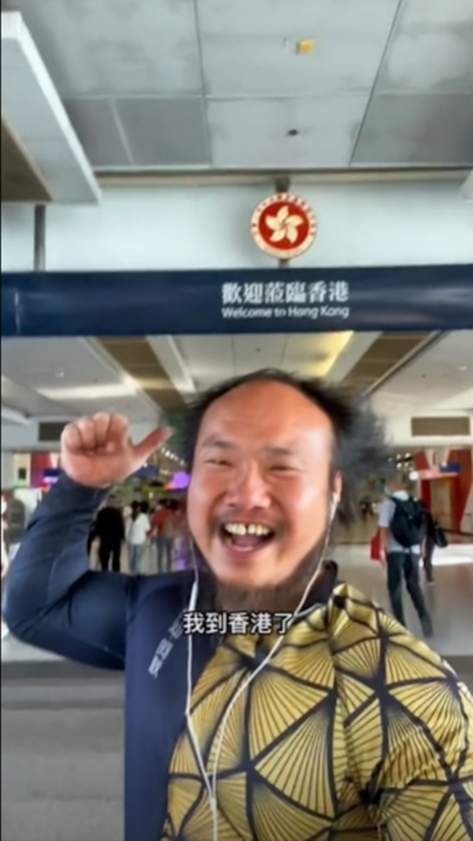 Đạp xe 4 năm quanh Trung Quốc, anh chàng biến đổi ngoại hình khiến ai cũng phải kinh ngạc - Ảnh 4.