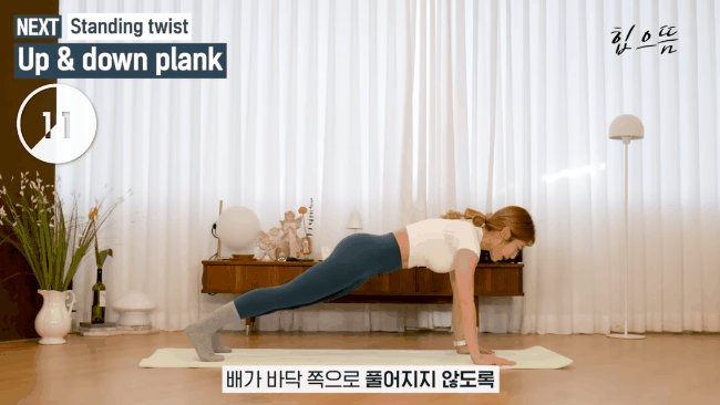 10 phút tập cơ bụng mỗi sáng của HLV pilates người Hàn - Ảnh 9.