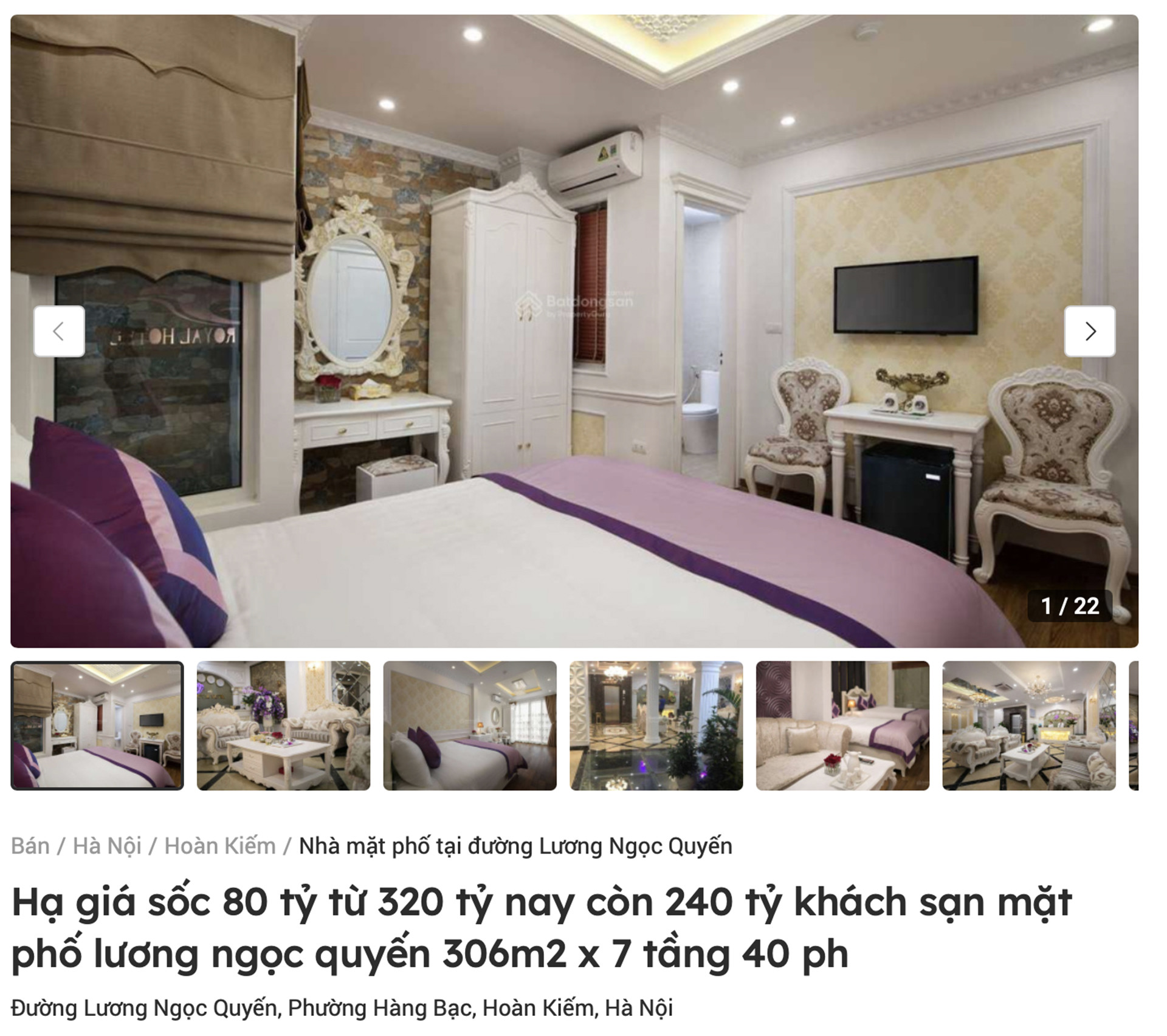 Khách sạn phố cổ Hà Nội rao giá hàng trăm tỷ, nơi dát vàng cũng tìm chủ mới - Ảnh 1.