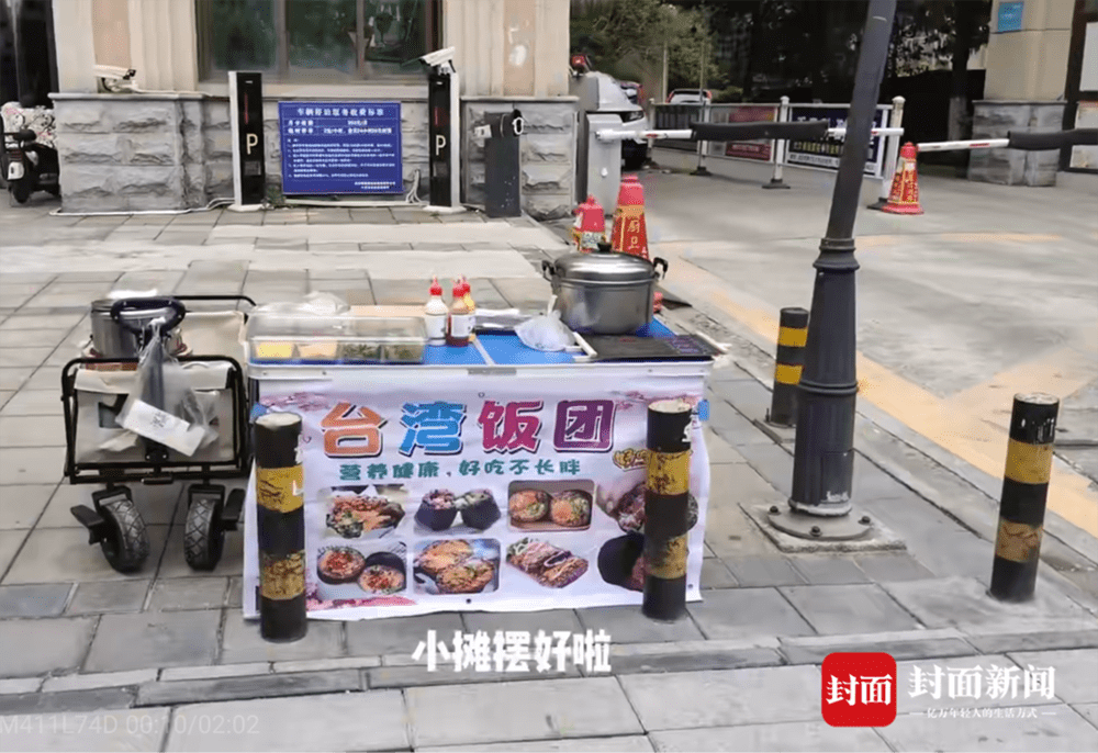 7ee9afac87184be9a0906934004259e7