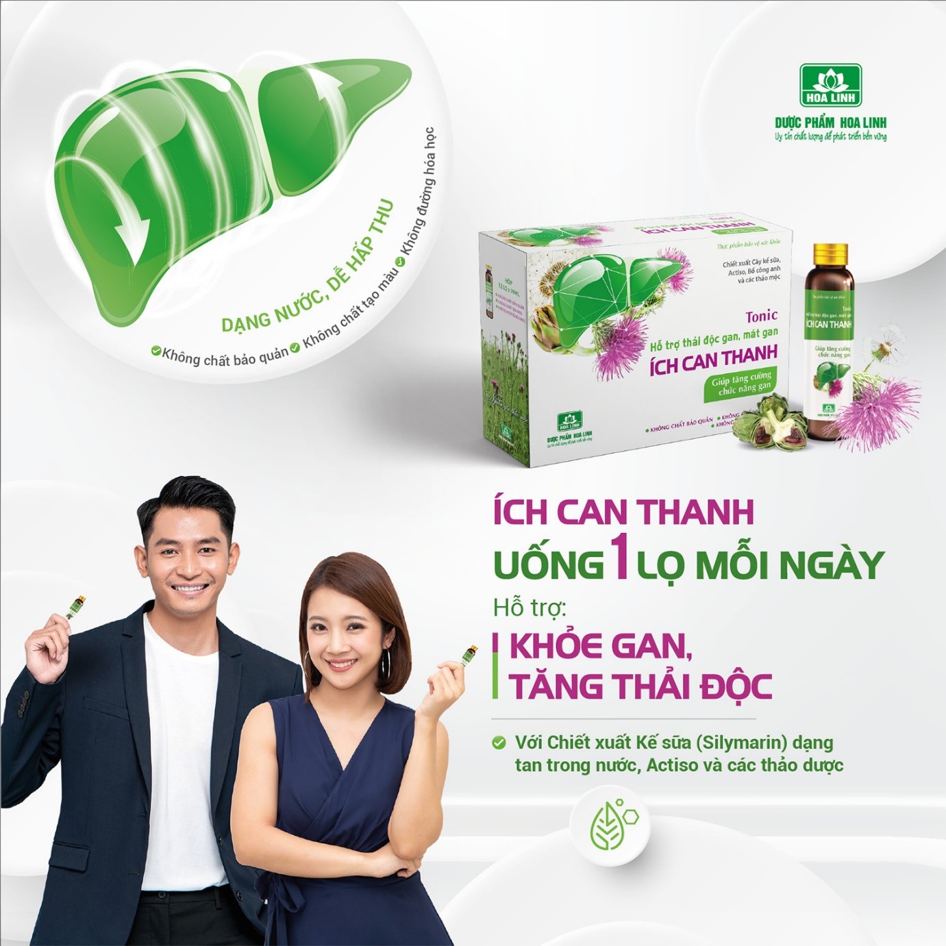 Sống khỏe chủ động với Nước uống hỗ trợ thải độc gan từ Kế sữa, Actiso và các thảo dược - Ảnh 4.