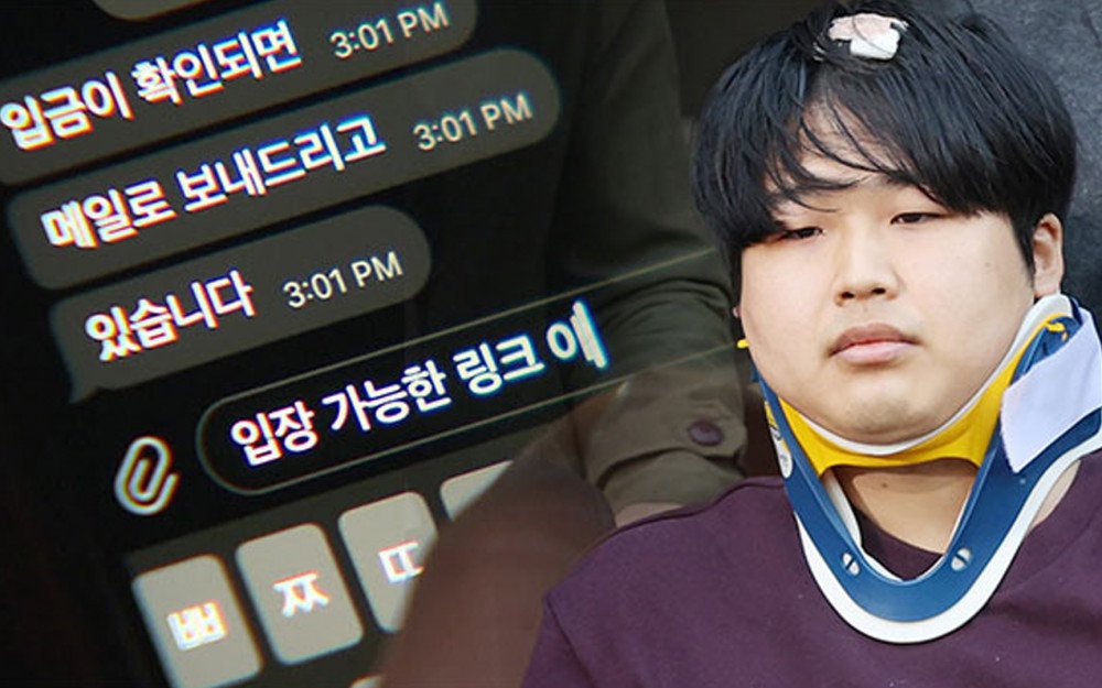 Tội ác &quot;phòng chat thứ N&quot; chưa thể chấm dứt tại Hàn Quốc: Tội phạm tình dục tràn lan, hành vi ngày càng quái gở quá sức tưởng tượng - Ảnh 3.