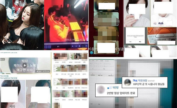 Tội ác &quot;phòng chat thứ N&quot; chưa thể chấm dứt tại Hàn Quốc: Tội phạm tình dục tràn lan, hành vi ngày càng quái gở quá sức tưởng tượng - Ảnh 7.