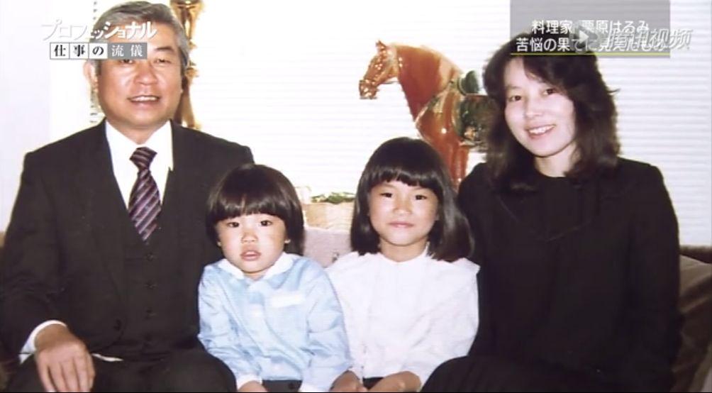 Người phụ nữ Nhật Bản trở thành 'cứu tinh' cho bữa ăn của hàng nghìn hộ gia đình: Muốn hạnh phúc, hãy bắt đầu từ việc nấu nướng - Ảnh 3.