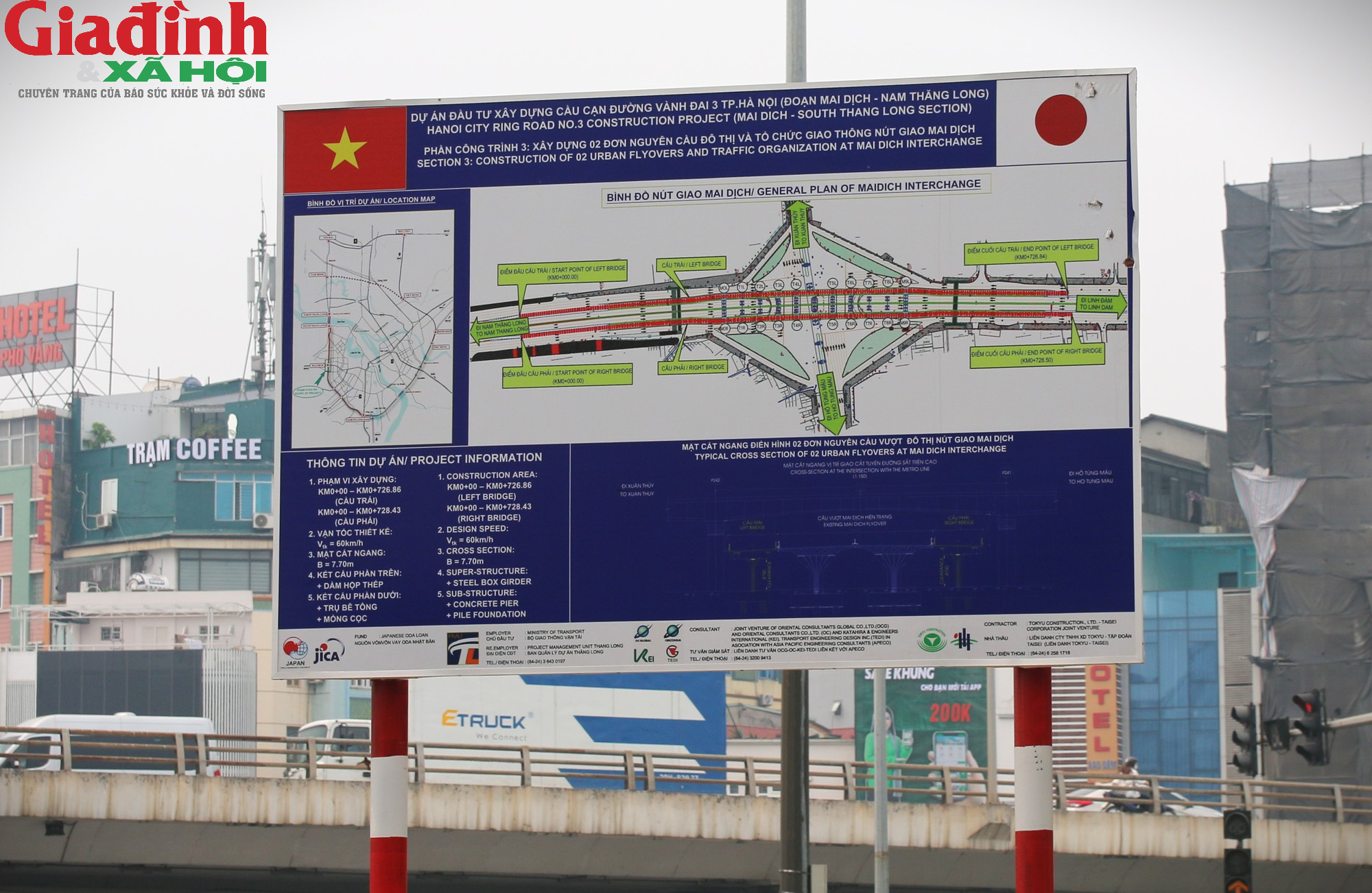 Hà Nội: Cận cảnh công trường thi công 2 cầu vượt trăm tỉ tại nút giao Mai Dịch  - Ảnh 3.