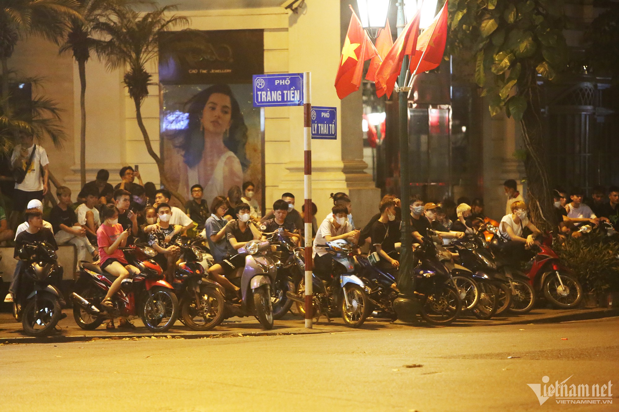 Cảnh sát 141 xuyên đêm vây bắt ‘quái xế’ gây náo loạn ở Hà Nội - Ảnh 9.