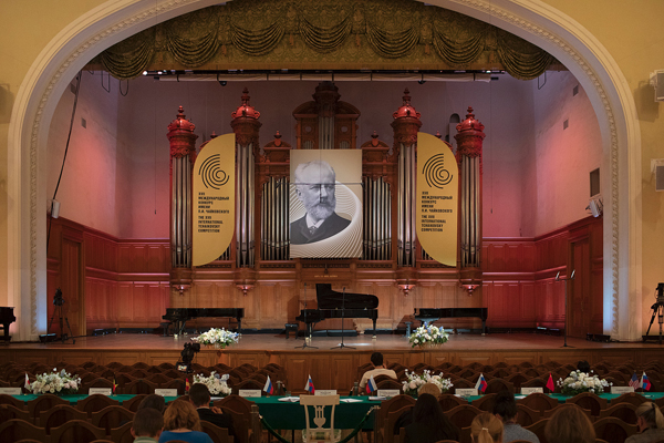 PGS.TS Tạ Quang Đông sang Nga làm giám khảo Piano cuộc thi P.I. Tchaikovsky  - Ảnh 1.