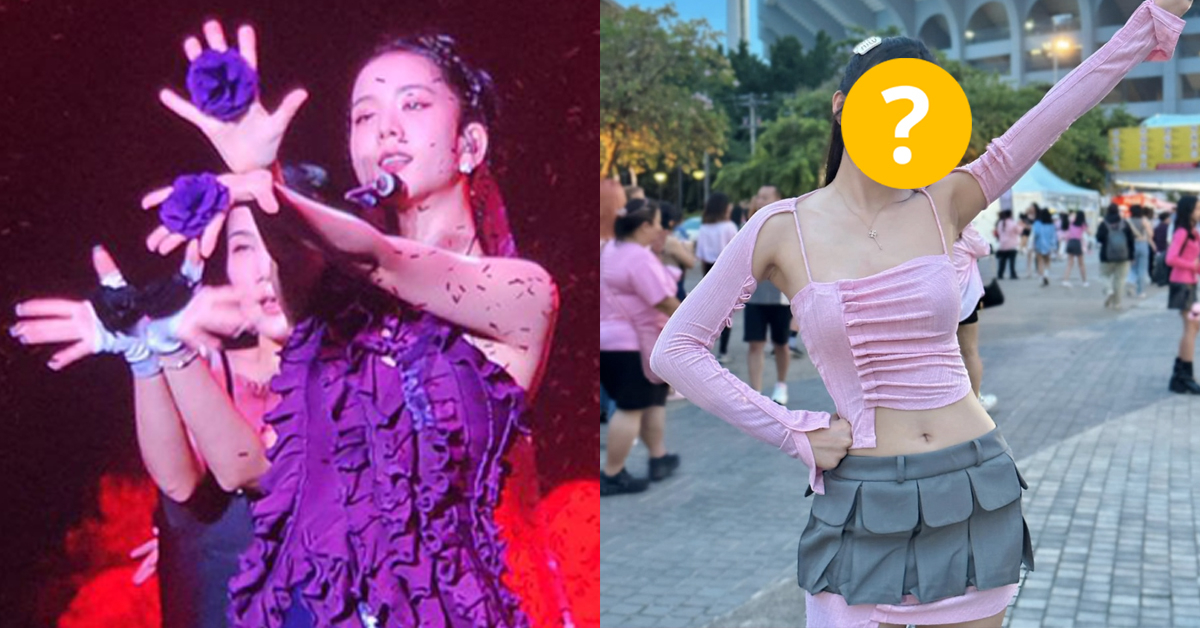 1 nàng hậu Việt bỗng bị réo gọi rần rần khi Jisoo 'cháy' trên sân khấu solo ở Hà Nội