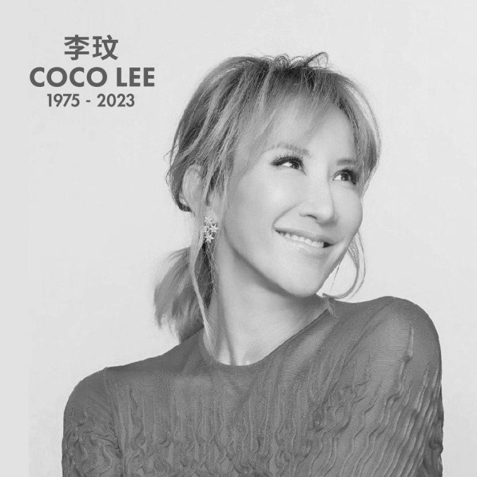 Coco Lee giấu mẹ chuyện bị ung thư vú - Ảnh 2.