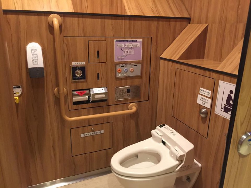 Khám phá 5 điều lý thú về nhà vệ sinh ở Nhật Bản - TOKYOMETRO - Ảnh 10.