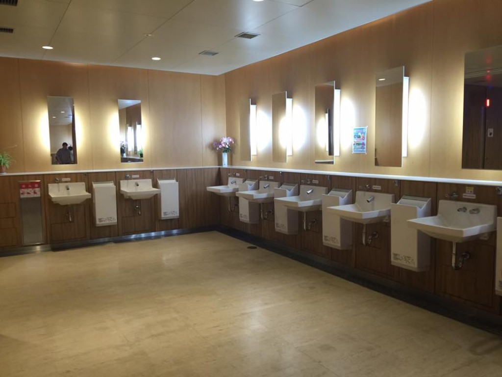Khám phá 5 điều lý thú về nhà vệ sinh ở Nhật Bản - TOKYOMETRO - Ảnh 8.