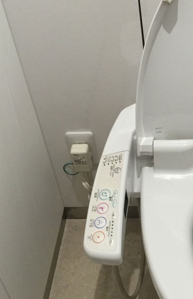 Khám phá 5 điều lý thú về nhà vệ sinh ở Nhật Bản - TOKYOMETRO - Ảnh 3.