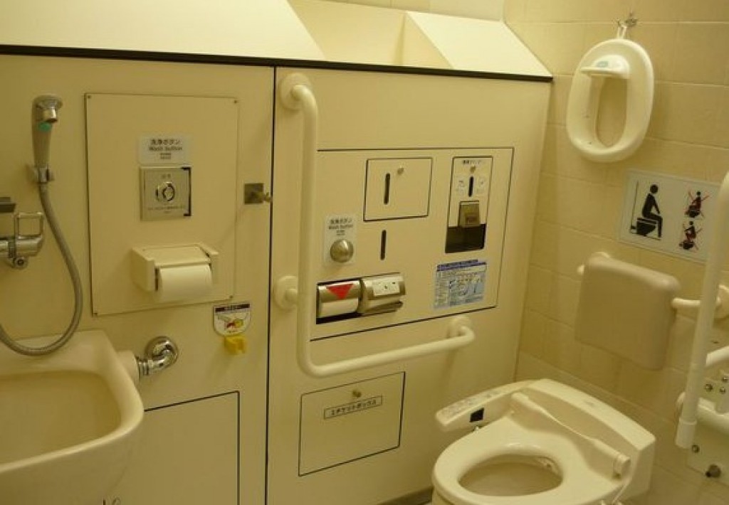 Khám phá 5 điều lý thú về nhà vệ sinh ở Nhật Bản - TOKYOMETRO - Ảnh 6.