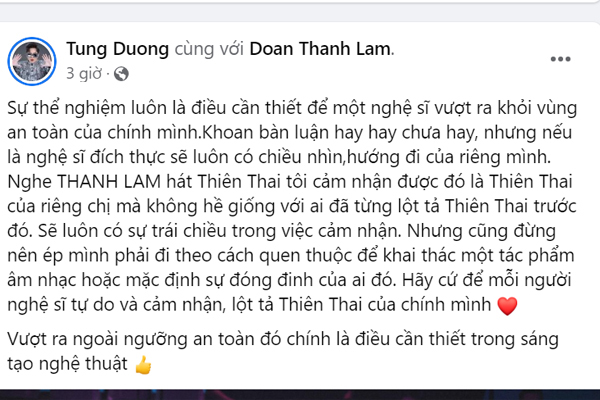 Một diva Việt từng gặp 'tai nạn' khi hát nhạc phẩm của nhạc sĩ Văn Cao - Ảnh 5.
