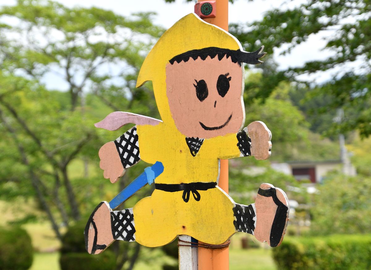 Biểu tượng đáng yêu giúp người Nhật tránh được hàng nghìn vụ tai nạn giao thông mỗi năm - Ảnh 4.