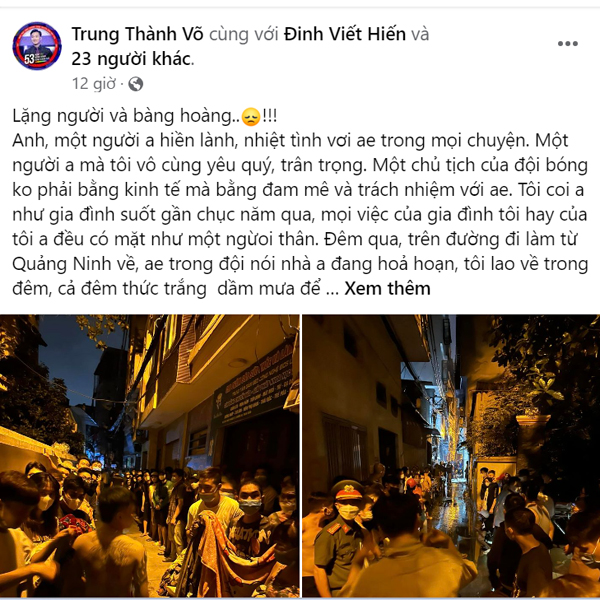 MC Thành Trung xót xa kể chuyện vợ con của bạn thân qua đời trong vụ cháy chung cư mini ở Hà Nội - Ảnh 1.