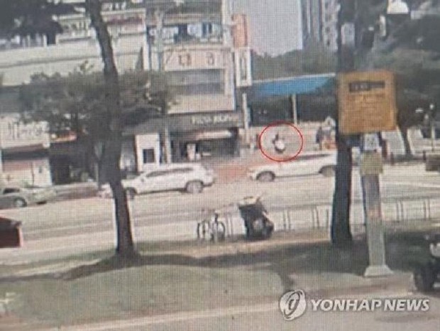 Tin 15/9: Nghi phạm cướp ngân hàng ở Hàn Quốc bị Interpol truy nã lộ diện tại Đà Nẵng - Ảnh 2.