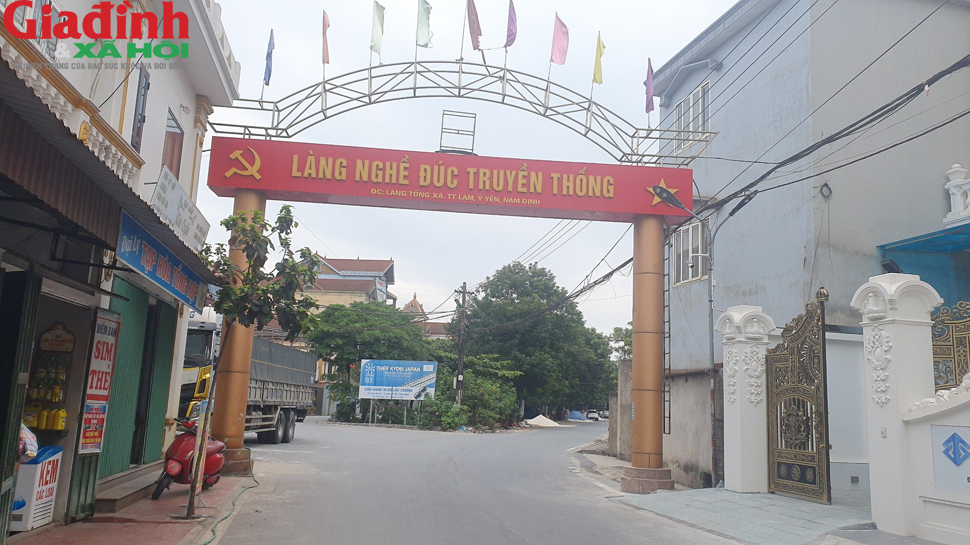 Bên trong làng nghề làm trống hơn 300 năm ở Nam Định - Ảnh 1.