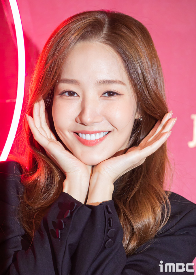 Park Min Young bị tố nhận hàng trăm triệu won từ đại gia tiền ảo - Ảnh 2.